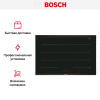 Индукционная варочная панель Bosch PXY875DC5Z купить за 160&nbsp;380.49 ₽ в Москве с доставкой по РФ