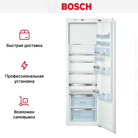 Встраиваемый холодильник Bosch KIL 82AF30 R - купить онлайн, цена 146 600.44 ₽, стоимость доставки по МСК и РФ от 300 рублей, заказать сейчас! Встраиваемый холодильник Bosch KIL 82AF30 R купить за 146 600.44 ₽ в Москве с доставкой по РФ