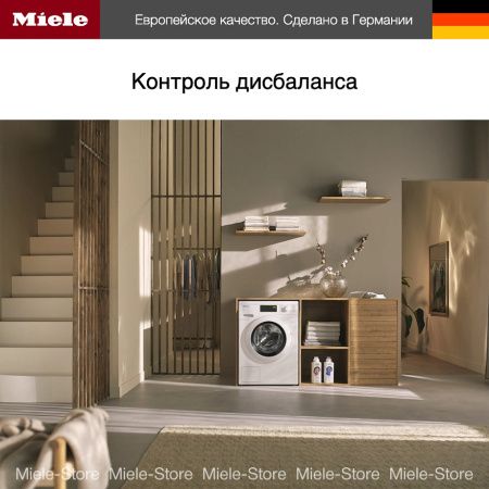 Стиральная машина Miele WCD 120 WPS купить за 253&nbsp;600 ₽ в Москве с доставкой по РФ