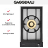 Варочная панель Gaggenau VG 231-220 купить за 129&nbsp;999 ₽ в Москве с доставкой по РФ