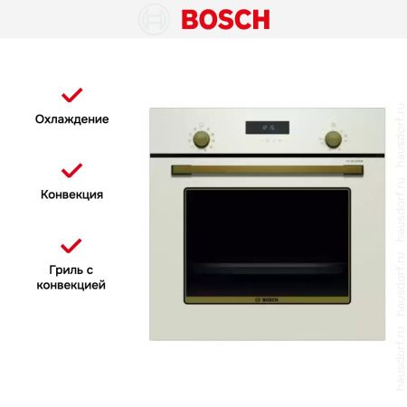 Встраиваемый духовой шкаф BOSCH HBJN17EW0R купить за 104&nbsp;445.41 ₽ в Москве с доставкой по РФ