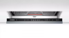 Встраиваемая посудомоечная машина BOSCH SMV25GX03R купить за 112&nbsp;485.10 ₽ в Москве с доставкой по РФ