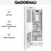 Встраиваемый морозильник Gaggenau RF463305 купить за 199&nbsp;999 ₽ в Москве с доставкой по РФ