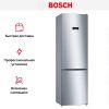 Холодильник с нижней морозильной камерой BOSCH KGE39AL33R - купить онлайн, цена 114 000.32 ₽, стоимость доставки по МСК и РФ от 300 рублей, заказать сейчас! Холодильник с нижней морозильной камерой BOSCH KGE39AL33R купить за 114 000.32 ₽ в Москве с доставкой по РФ