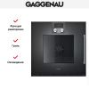 Духовой шкаф Gaggenau BOP 251-101 купить за 299&nbsp;999 ₽ в Москве с доставкой по РФ