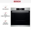 Духовой шкаф Bosch HBG 672BS1F - купить онлайн, цена 130 500.20 ₽, стоимость доставки по МСК и РФ от 300 рублей, заказать сейчас! Духовой шкаф Bosch HBG 672BS1F купить за 130 500.20 ₽ в Москве с доставкой по РФ