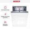 Встраиваемая посудомоечная машина Bosch SBV6ZCX49E купить за 125&nbsp;200.22 ₽ в Москве с доставкой по РФ