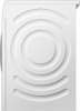 Стиральная машина Bosch WAT28682ME - купить онлайн, цена 67 000 ₽, стоимость доставки по МСК и РФ от 300 рублей, заказать сейчас! Стиральная машина Bosch WAT28682ME купить за 67 000 ₽ в Москве с доставкой по РФ
