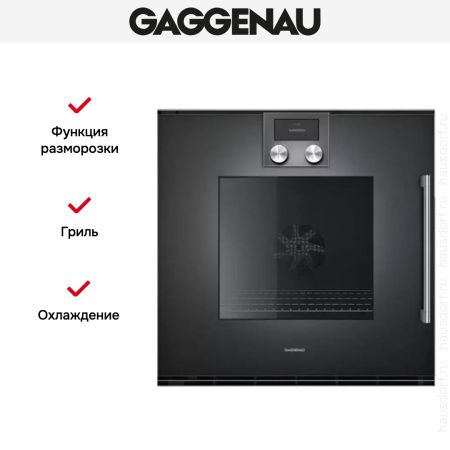 Духовой шкаф Gaggenau BOP 251-101 купить за 299&nbsp;999 ₽ в Москве с доставкой по РФ