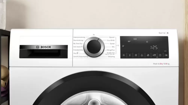 Стирально-сушильная машина Bosch WNA144B0SN - купить за 137&nbsp;230.44 ₽ в Москве с доставкой по РФ