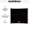 Индукционная варочная панель Gaggenau CI262114 - купить онлайн, цена 129 999 ₽, стоимость доставки по МСК и РФ от 300 рублей, заказать сейчас! Индукционная варочная панель Gaggenau CI262114 купить за 129 999 ₽ в Москве с доставкой по РФ