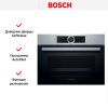 Компактный духовой шкаф Bosch CBG635BS3 купить за 97&nbsp;880.22 ₽ в Москве с доставкой по РФ