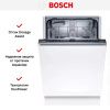 Встраиваемая посудомоечная машина BOSCH SRV2IKX3CR купить за 106&nbsp;200.38 ₽ в Москве с доставкой по РФ