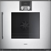 Духовой шкаф Gaggenau BOP 220-131 - купить онлайн, цена 299 999 ₽, стоимость доставки по МСК и РФ от 300 рублей, заказать сейчас! Духовой шкаф Gaggenau BOP 220-131 купить за 299 999 ₽ в Москве с доставкой по РФ