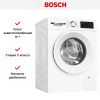 Стирально-сушильная машина Bosch WNA14405PL купить за 181&nbsp;800.90 ₽ в Москве с доставкой по РФ