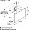 Вытяжка Bosch DWF97AK20R купить за 108&nbsp;000.11 ₽ в Москве с доставкой по РФ