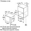 Встраиваемая микроволновая печь Bosch BFL524MS0 купить за 38&nbsp;610.27 ₽ в Москве с доставкой по РФ
