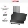 Вытяжка Bosch DWK065G60R купить за 33&nbsp;190.18 ₽ в Москве с доставкой по РФ