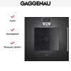 Духовой шкаф Gaggenau BOP 221-101 - купить онлайн, цена 299 999 ₽, стоимость доставки по МСК и РФ от 300 рублей, заказать сейчас! Духовой шкаф Gaggenau BOP 221-101 купить за 299 999 ₽ в Москве с доставкой по РФ