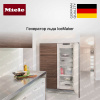 Встраиваемый морозильник Miele FNS 7774 D купить за 396&nbsp;500 ₽ в Москве с доставкой по РФ