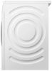 Стиральная машина Bosch WAV28GH1OE купить за 338&nbsp;600.60 ₽ в Москве с доставкой по РФ
