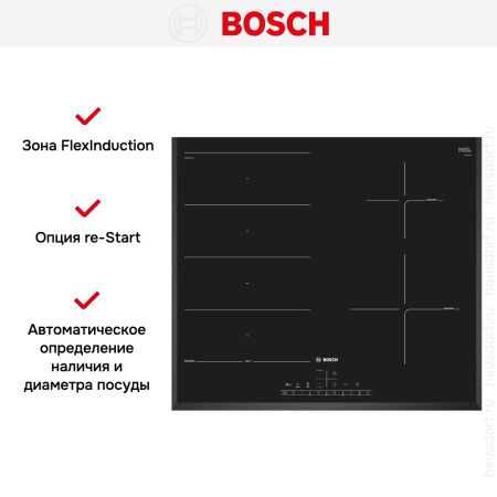 Индукционная варочная панель Bosch PXE651FC1E купить за 125&nbsp;000.28 ₽ в Москве с доставкой по РФ