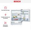 Встраиваемый холодильник Bosch KUL15AFF0R купить за 105&nbsp;200.24 ₽ в Москве с доставкой по РФ