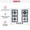Газовая варочная панель Bosch PPP6A2B20O - купить онлайн, цена 70 000.42 ₽, стоимость доставки по МСК и РФ от 300 рублей, заказать сейчас! Газовая варочная панель Bosch PPP6A2B20O купить за 70 000.42 ₽ в Москве с доставкой по РФ