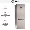 Холодильник Ilve RT60C купить за 499&nbsp;999 ₽ в Москве с доставкой по РФ