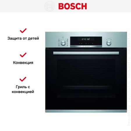 Встраиваемый духовой шкаф BOSCH HBJ577ES0R купить за 142&nbsp;485.16 ₽ в Москве с доставкой по РФ