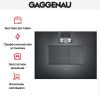 Встраиваемая микроволновая печь Gaggenau BM 450-100 купить за 149&nbsp;999 ₽ в Москве с доставкой по РФ