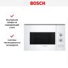 Встраиваемая микроволновая печь Bosch BFL520MW0 купить за 43&nbsp;510.23 ₽ в Москве с доставкой по РФ