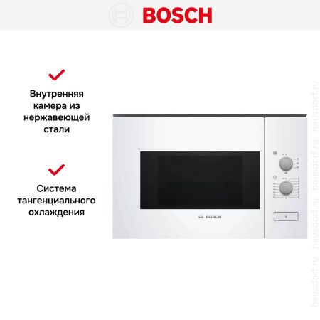 Встраиваемая микроволновая печь Bosch BFL520MW0 купить за 43&nbsp;510.23 ₽ в Москве с доставкой по РФ