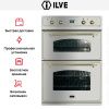 Духовой шкаф Ilve 201-NMP IX купить за 299&nbsp;999 ₽ в Москве с доставкой по РФ