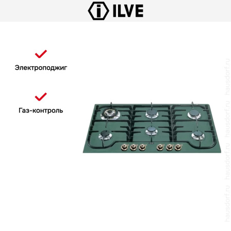 Варочная панель Ilve H906CNVGR купить за 129&nbsp;999 ₽ в Москве с доставкой по РФ