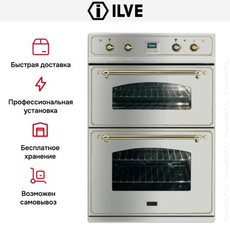 Духовой шкаф Ilve 201-NMP IX купить за 299&nbsp;999 ₽ в Москве с доставкой по РФ
