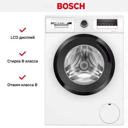 Стиральная машина Bosch WAN2823BSN купить за 145&nbsp;800.27 ₽ в Москве с доставкой по РФ