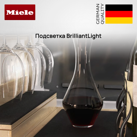 Встраиваемый винный холодильник Miele KWT 2672 VIS купить за 1&nbsp;300&nbsp;000 ₽ в Москве с доставкой по РФ