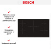 Индукционная варочная панель Bosch PIV975DC1E купить за 104&nbsp;760.48 ₽ в Москве с доставкой по РФ