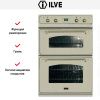 Духовой шкаф Ilve 201-NMP A купить за 299&nbsp;999 ₽ в Москве с доставкой по РФ