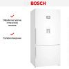 Холодильник Bosch KGD86AW31U - купить онлайн, цена 188 630.16 ₽, стоимость доставки по МСК и РФ от 300 рублей, заказать сейчас! Холодильник Bosch KGD86AW31U купить за 188 630.16 ₽ в Москве с доставкой по РФ