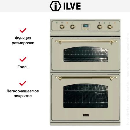 Духовой шкаф Ilve 201-NMP A купить за 299&nbsp;999 ₽ в Москве с доставкой по РФ