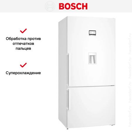 Холодильник Bosch KGD86AW31U - купить онлайн, цена 188 630.16 ₽, стоимость доставки по МСК и РФ от 300 рублей, заказать сейчас! Холодильник Bosch KGD86AW31U купить за 188 630.16 ₽ в Москве с доставкой по РФ