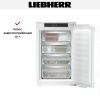 Встраиваемая морозильная камера Liebherr IFNd 3924 купить за 105&nbsp;000.28 ₽ в Москве с доставкой по РФ