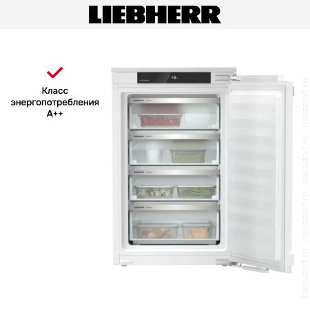 Встраиваемая морозильная камера Liebherr IFNd 3924 купить за 105&nbsp;000.28 ₽ в Москве с доставкой по РФ