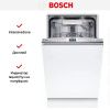 Встраиваемая посудомоечная машина Bosch SPV6ZMX17E купить за 96&nbsp;250.90 ₽ в Москве с доставкой по РФ