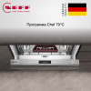 Neff S855EMX16E купить за 97&nbsp;670 ₽ в Москве с доставкой по РФ
