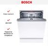 Встраиваемая посудомоечная машина Bosch SBV6ZCX00E купить за 109&nbsp;310.40 ₽ в Москве с доставкой по РФ