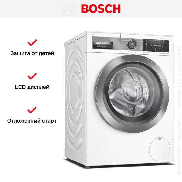 Стиральная машина Bosch WAXH8E0LSN - купить за 231&nbsp;250.37 ₽ в Москве с доставкой по РФ