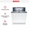 Встраиваемая посудомоечная машина BOSCH SMD8ZCX30R купить за 245&nbsp;985.13 ₽ в Москве с доставкой по РФ